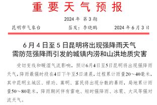 你不懂因扎吉，就不会知道这个视频的含金量！